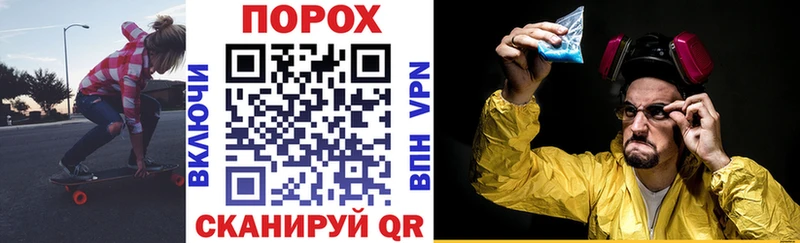 Amphetamine Розовый  цены наркотик  Канск 