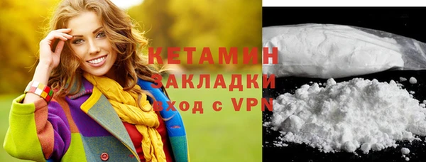 кокаин перу Остров