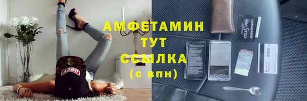 a pvp Абинск