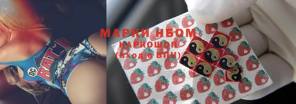 марихуана Абдулино