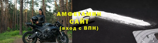 кокаин перу Остров
