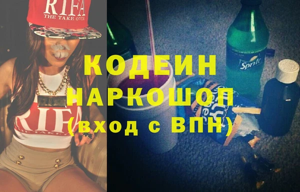 a pvp Абинск
