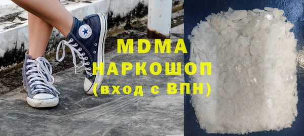 a pvp Абинск