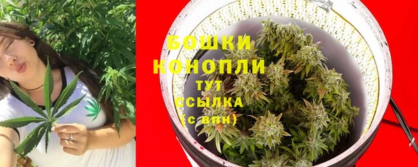 марихуана Абдулино