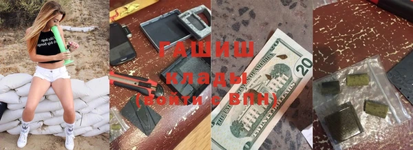 a pvp Абинск