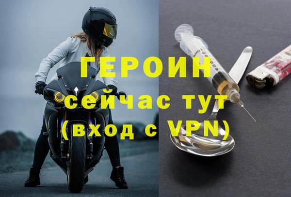 марихуана Абдулино
