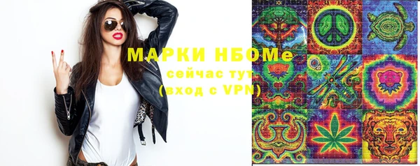 a pvp Абинск