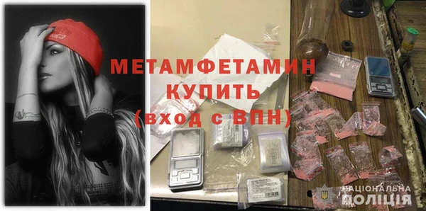 марихуана Абдулино