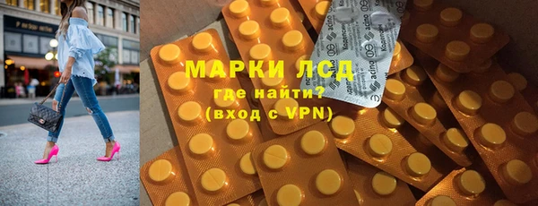 a pvp Абинск
