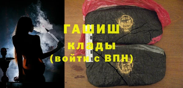 a pvp Абинск