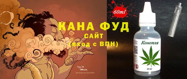 a pvp Абинск