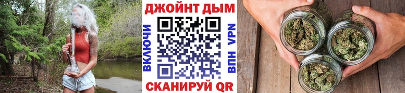 купить наркотики цена  Канск  Бошки марихуана OG Kush 